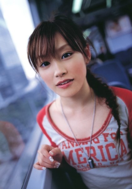 Ai Takahashi