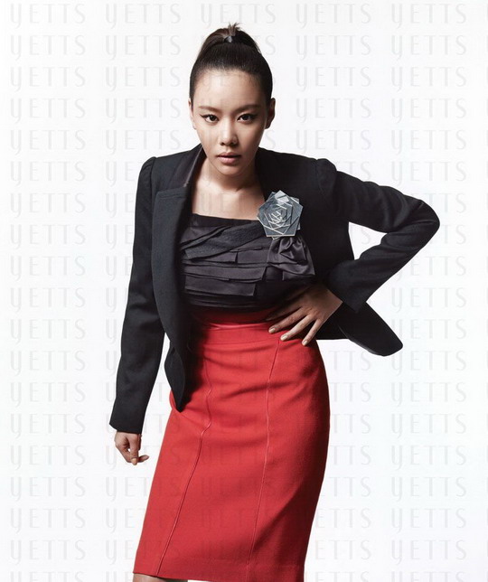Kim Ah Joong