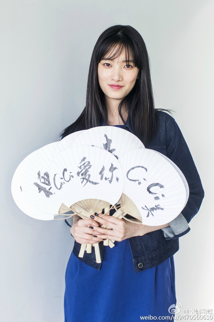 Cici Xiang Yejing