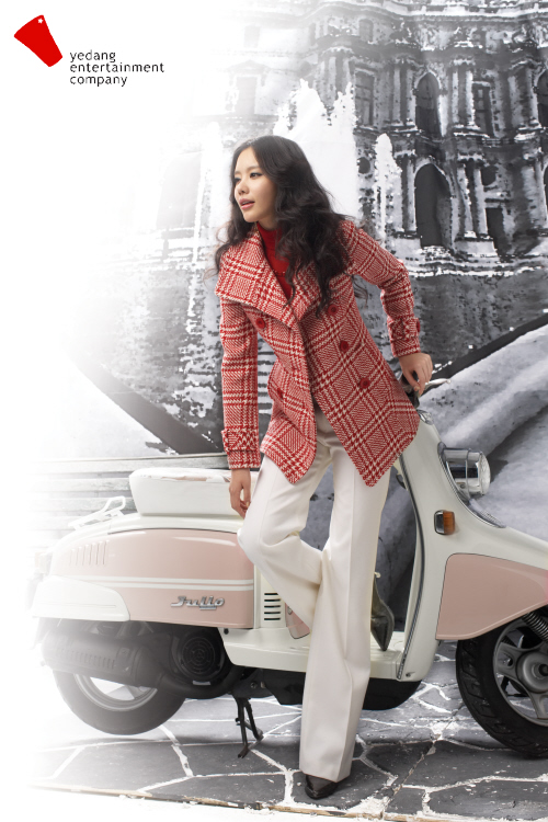 Kim Ah Joong