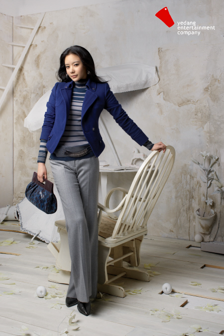 Kim Ah Joong