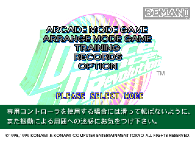 Dance Dance Revolution (Japan)