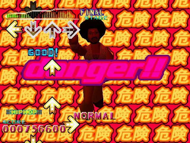 Dance Dance Revolution (Japan)