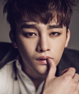 Seo In Guk