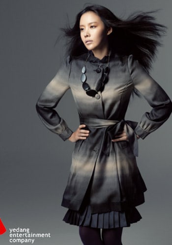 Kim Ah Joong