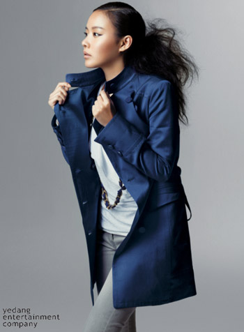 Kim Ah Joong