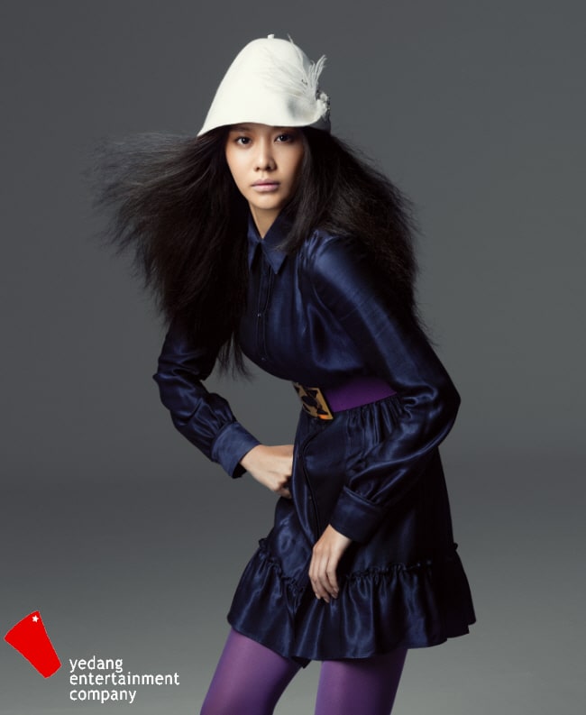 Kim Ah Joong