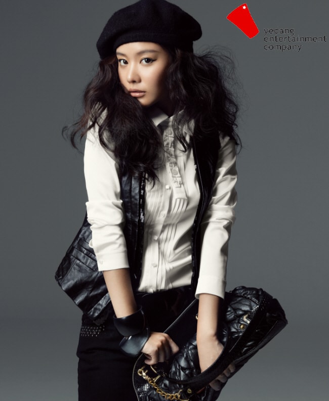 Kim Ah Joong
