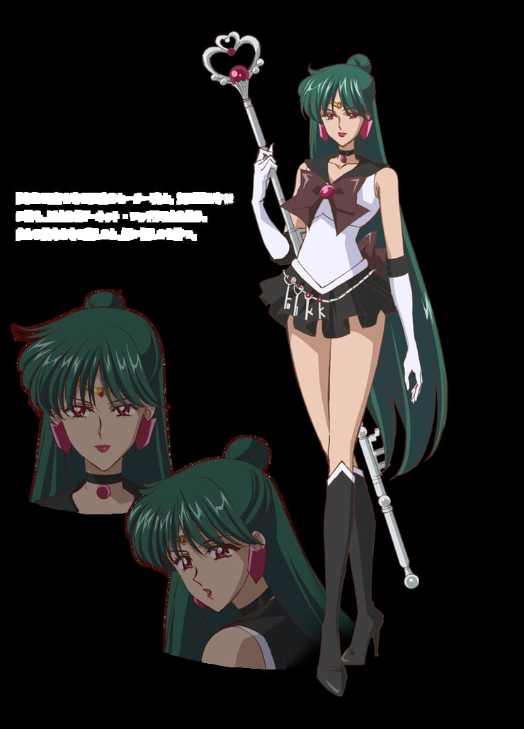 Setsuna Meiou / Sailor Pluto