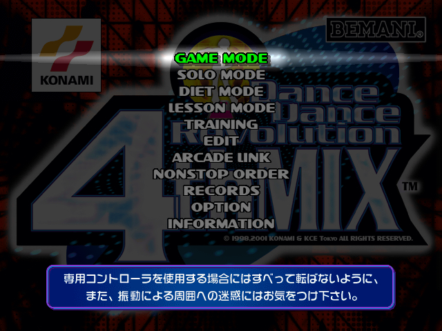 Dance Dance Revolution 4thMix