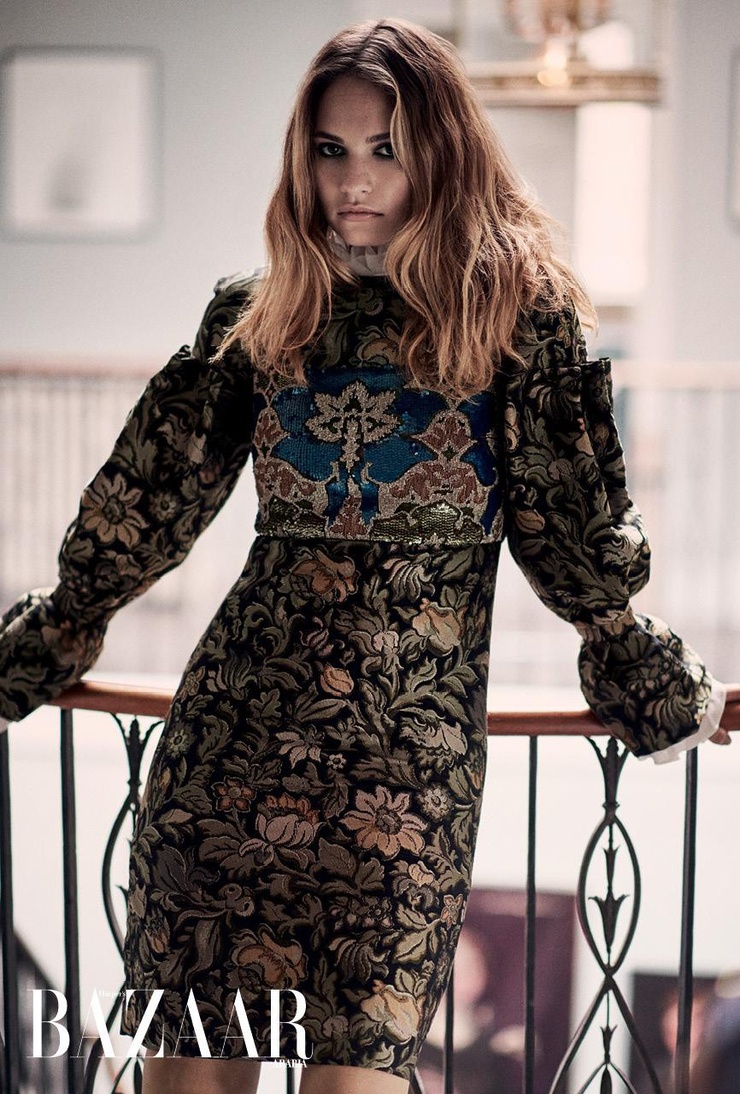 Lily James Lily James