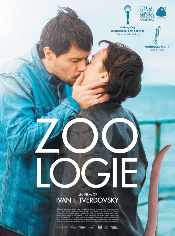 Zoology                                  (2016)