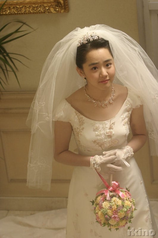 Geun-Young Moon