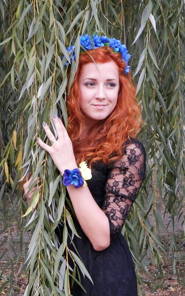 Elina Sergachova