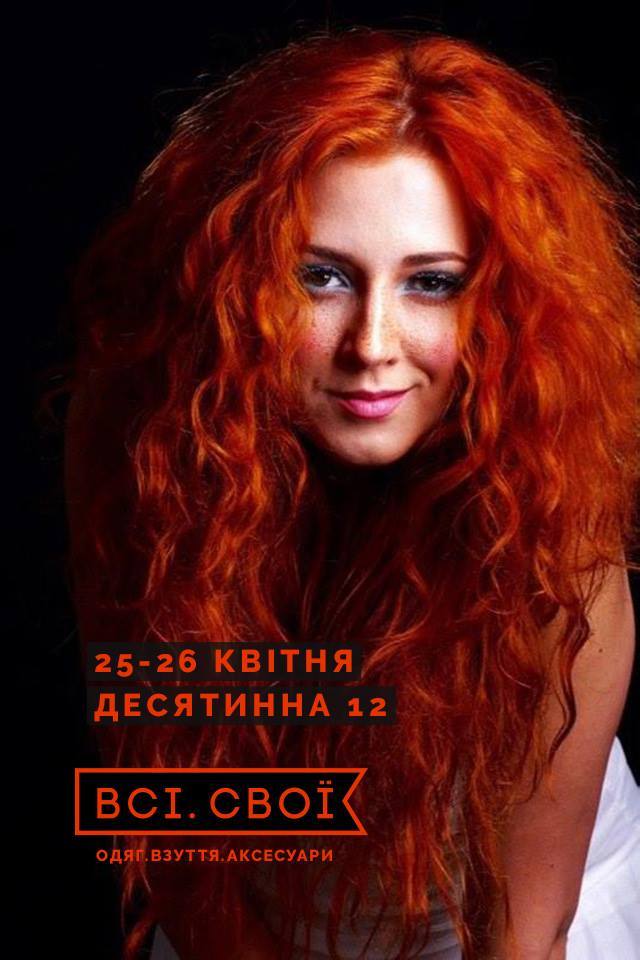 Elina Sergachova Elina Sergachova