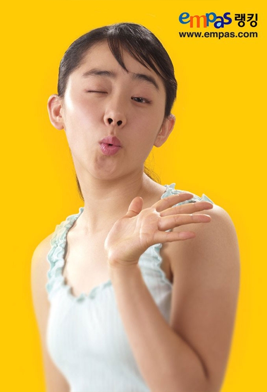 Geun-Young Moon