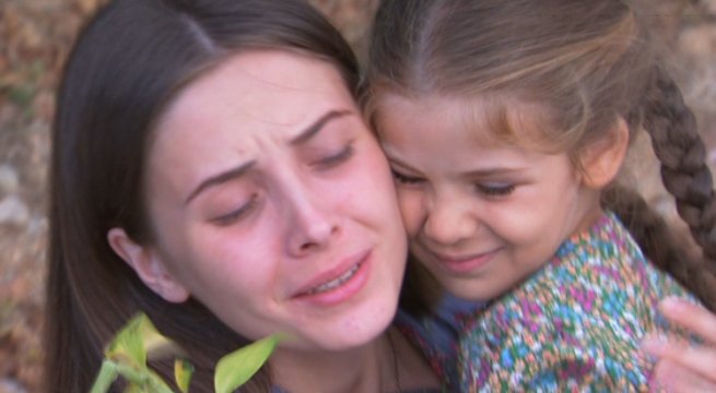 Elif Elif