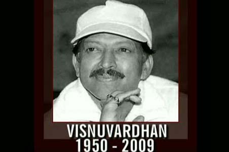 Picture of Vishnuvardhan