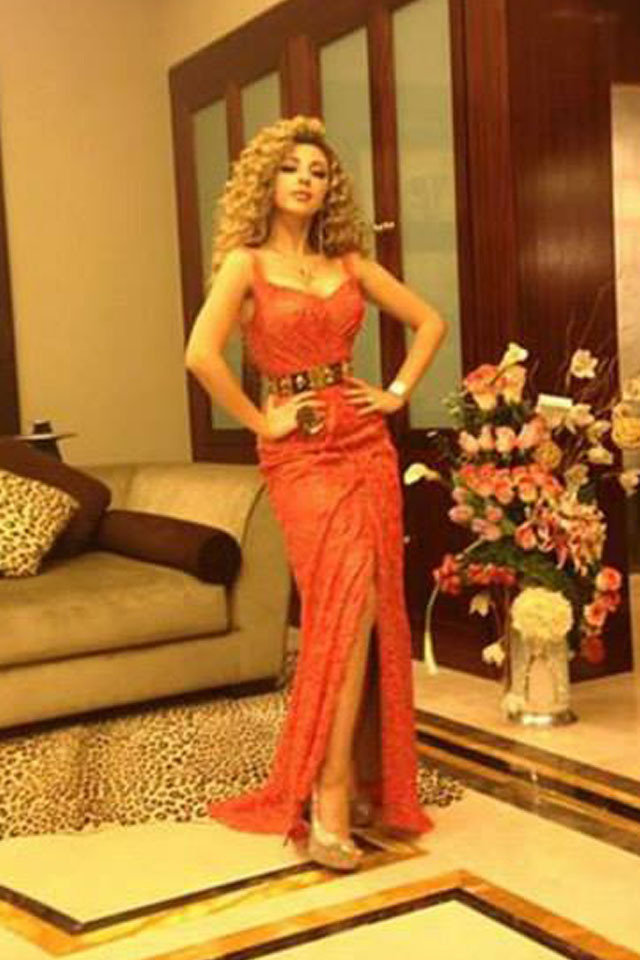 Myriam Fares Myriam Fares