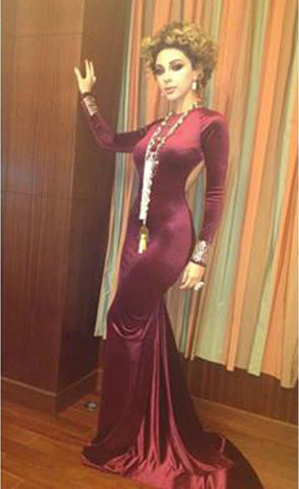 Myriam Fares