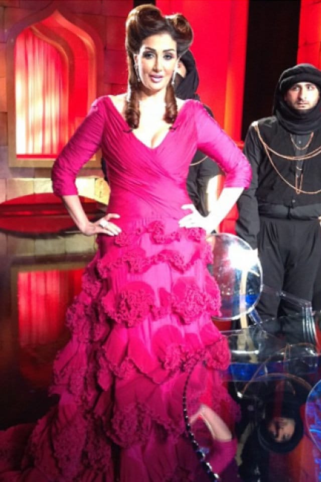 Ghada Abdel Razek