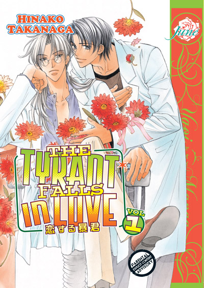The Tyrant Falls in Love, Volume 1