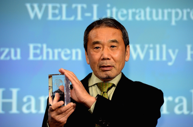 Haruki Murakami