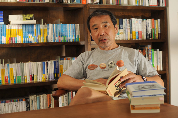 Haruki Murakami