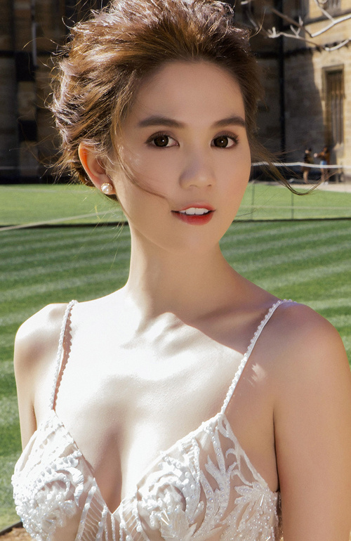 Ngoc Trinh