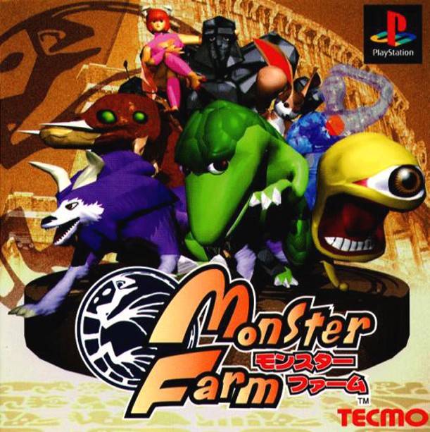 Monster Rancher