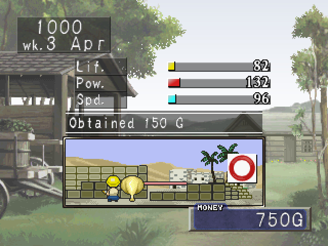 Monster Rancher