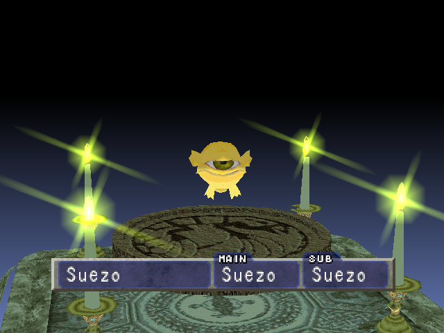 Monster Rancher