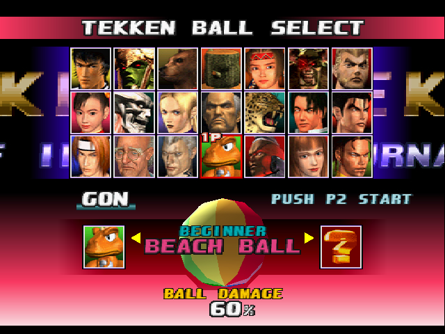 Tekken 3