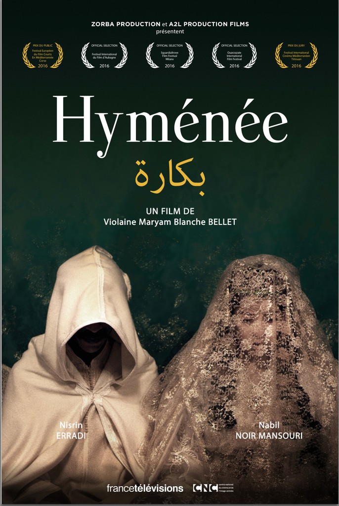 Hyménée