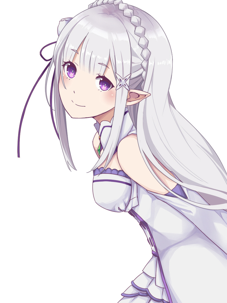 Emilia