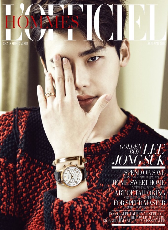 Jong Suk Lee