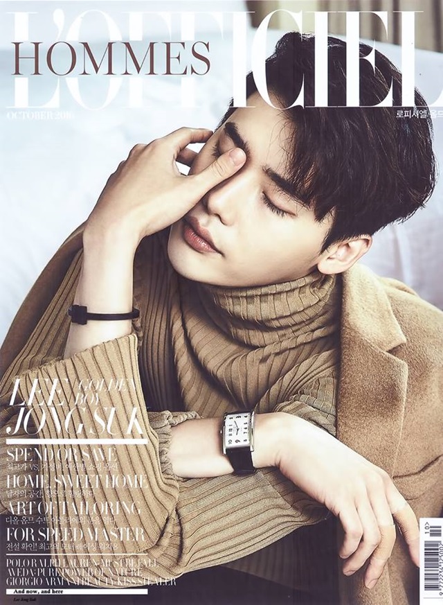 Jong Suk Lee