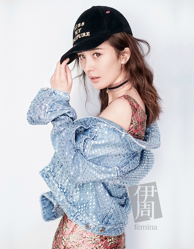 Mi Yang