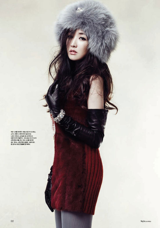 Choi Jung Won