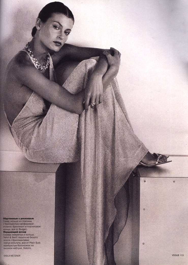 Aurelie Claudel