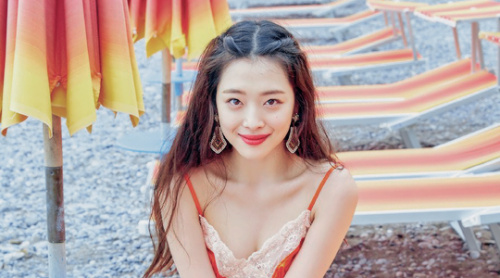 Sulli