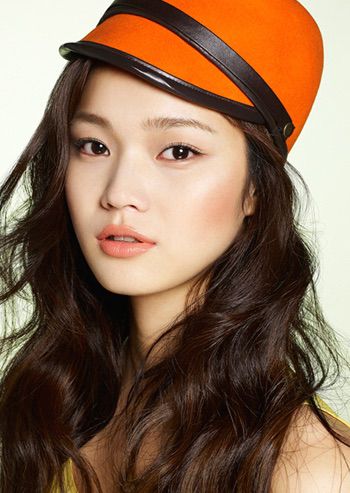Han Hu Ddeum Han Hu Ddeum