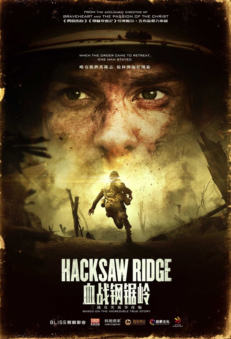 Hacksaw Ridge