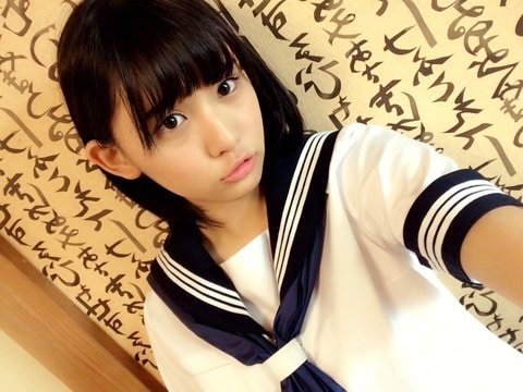 Nana Asakawa Nana Asakawa