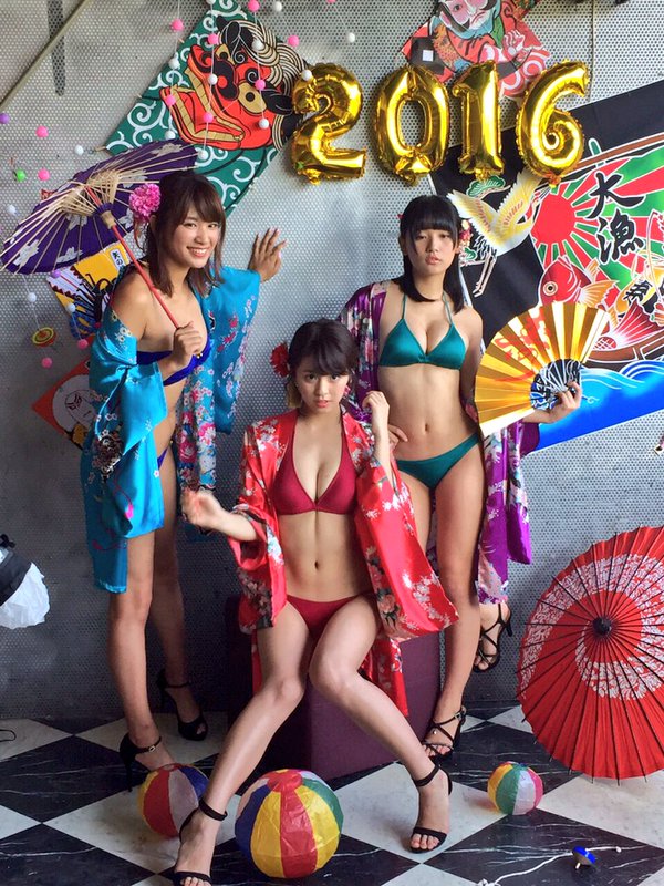 Nana Asakawa Nana Asakawa