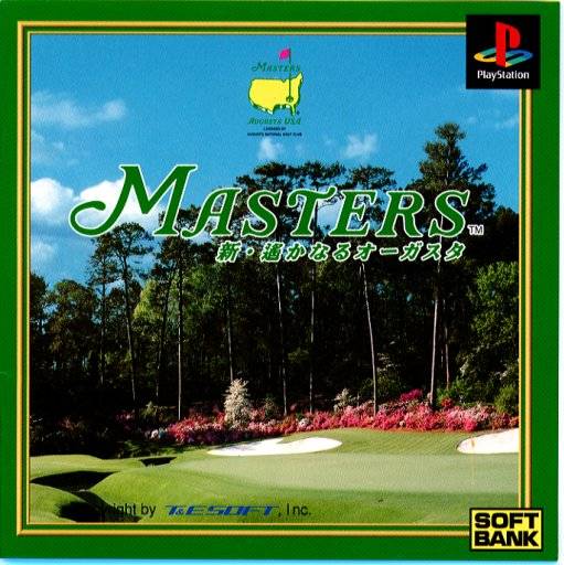 Masters: Shin Harukanaru Augusta