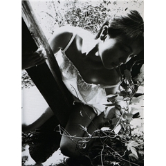 Runa Nagai