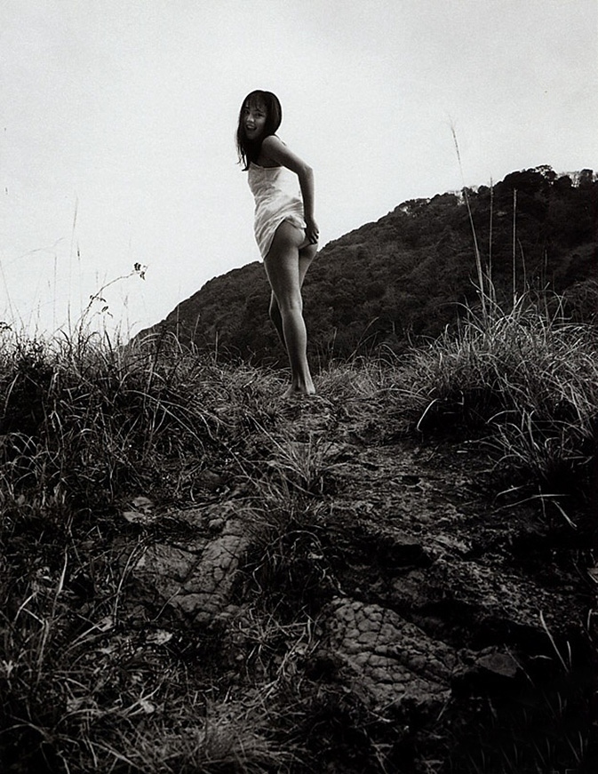 Runa Nagai