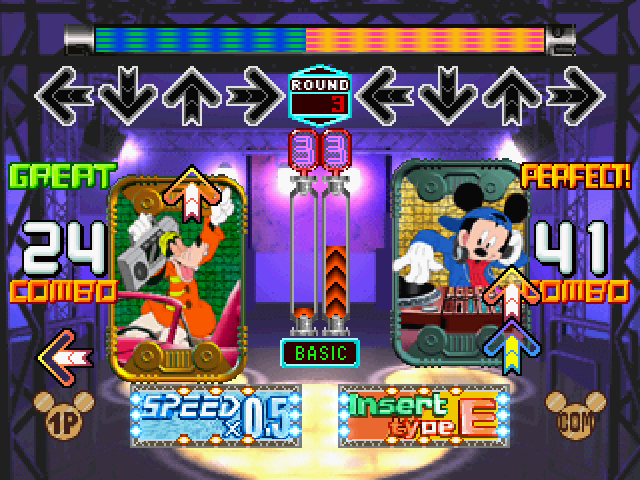 Dance Dance Revolution: Disney Mix