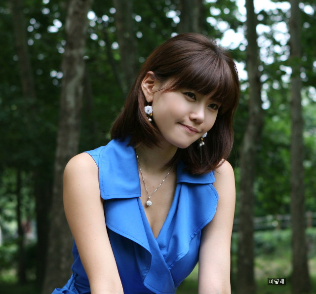 Ko Da-Yeon Ko Da-Yeon